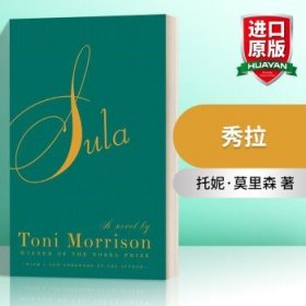 Sula 英文原版 秀拉 英文版 进口英语原版书籍 原版小说