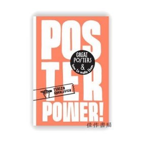 Poster Power！Great posters and how to make them / 海報(bào)力量！偉大的海報(bào)以及如何制作它們