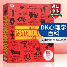 The Psychology Book. (Dk)[心理学]