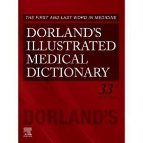 包Dorland`s Illustrated Medical Dictionary