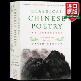 英文原版 中国古典诗歌选集 Classical Chinese Poetry An Antholog