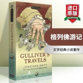 英文原版 格列弗游记 Gulliver's Travels Jonathan 经典文学 Signet Classics