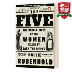 The Five 英文原版 生而为女 开膛手杰克案女性被忽视的生活 海莉·鲁本霍德 英文版 进口英语原版书籍