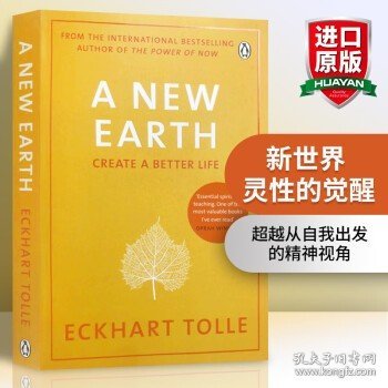 A New Earth