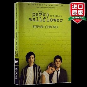 英文原版 壁花少年之巅 The Perks of Being a Wallflower