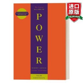 The Concise 48 Laws Of Power 英文原版 罗伯特格林 权力48法则 英文版 进口英语原版书籍