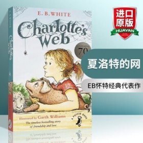 Charlotte's Web 