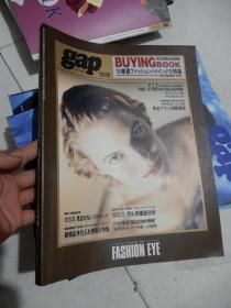 gap JAPAN 别册 1991年春夏时装大特集1990年11月号（日文原版8开老版时装杂志）FASHION EYE