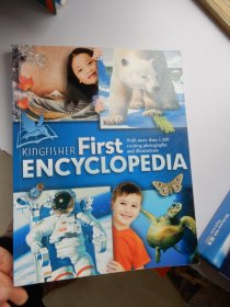 First Encyclopedia