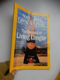 National Geographic：2005年11月 英文原版