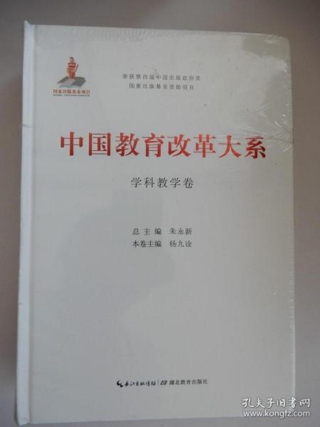 学习搭档