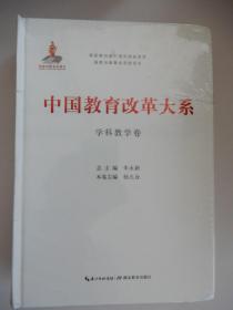 学习搭档