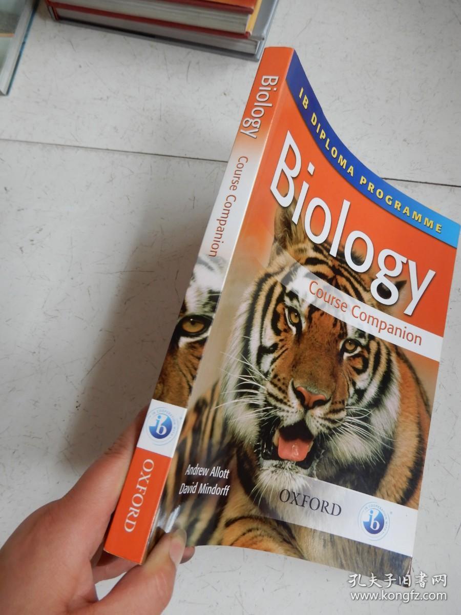 Biology : Course Companion（IB Diploma Programme）