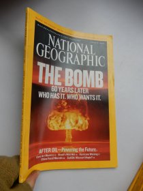 National Geographic：2005年8月 英文原版