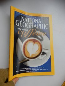 National Geographic：2005年1月 英文原版