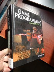 Game Programming Gems 8(有光盘)大16开精装