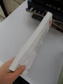 高等院校软件工程专业规划教材:人机交互 软件工程视角