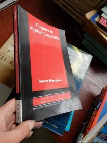 Corpora in Applied Linguistics（英文原版大32开平装）