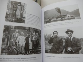 Breaking New Ground ：The History of BASF in China From 1885 to today