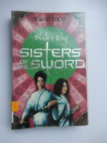 Sisters of the Sword