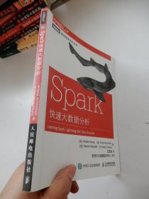 Spark快速大数据分析.