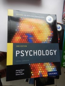 Psychology （2nd edition）