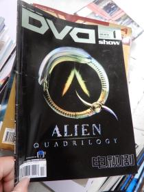 DVD SHOW 2004年第1期