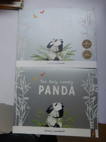 平装绘本：The Only Lonely Panda 我想和你交朋友 （中英对照：双语本+原版英文）2本合售