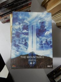 盒装DVD电影光盘：土耳其军事战争题材电影《山2》