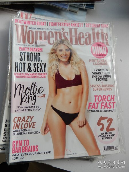 Women's Health (december 2017 )