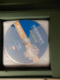 特级教师辅导 数学思维训练  （一年级DVD 10碟装全）
