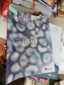 Science ：22 June 2012 (英文原版)美国科学促进会官方刊物：自然科学周刊