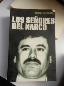 Los señores del narco