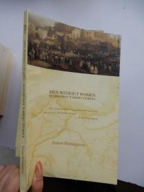 MEN WITHOUT WOMEN:HEMINGWAY SHORT STORIES