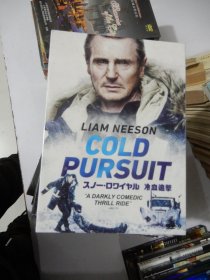 盒装DVD电影光盘：冷血追击 Cold Pursuit（导演: 汉斯·皮特·莫朗；主演: 连姆·尼森 / 劳拉·邓恩）