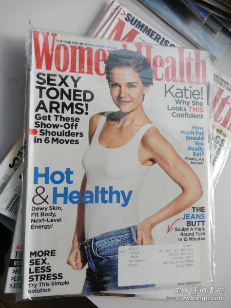 Women's Health (april 2018 )