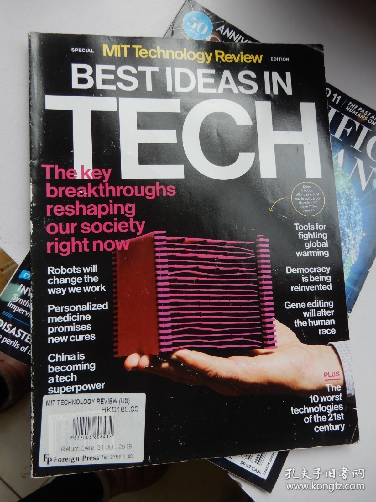 Best Ideas In Tech ：the key breakthroughs reshaping our society right now