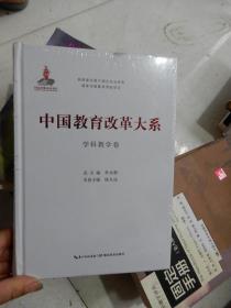 学习搭档