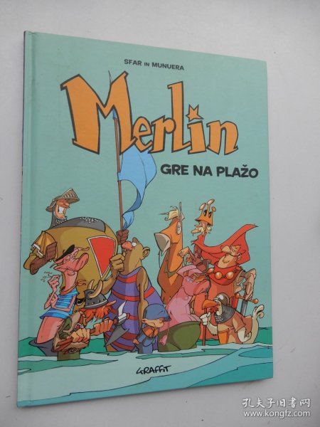 Sfar in Munuera：Merlin