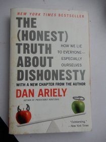 The （Honest）Truth About Dishonesty