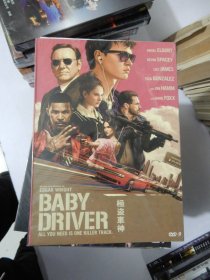 盒装DVD电影光盘：极盗车神 Baby Driver（导演: 埃德加·赖特 主演: 安塞尔·艾尔高特 / 凯文·史派西 ）