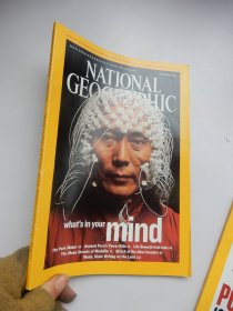 National Geographic：2005年3月 英文原版