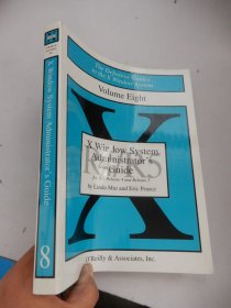 X Window System Administrator s Guide(For X Version 11)英文原版