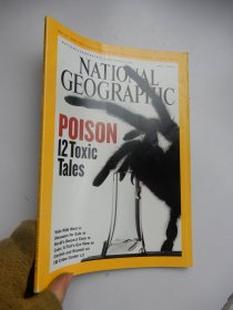 National Geographic：2005年5月 英文原版