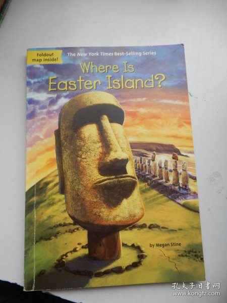 Where is Easter Island？