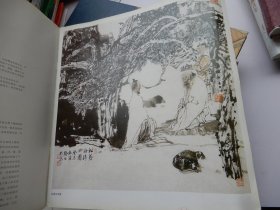 古装人物画鉴赏大系.杜滋龄