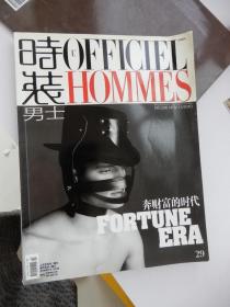 时装杂志 男士版 2010年11月 29 奔财富的时代