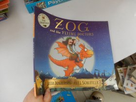 英文繪本 Zog and the Flying Doctors