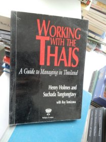 Working with the Thais