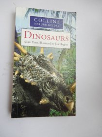 Collins Nature Guides:Dinosaurs